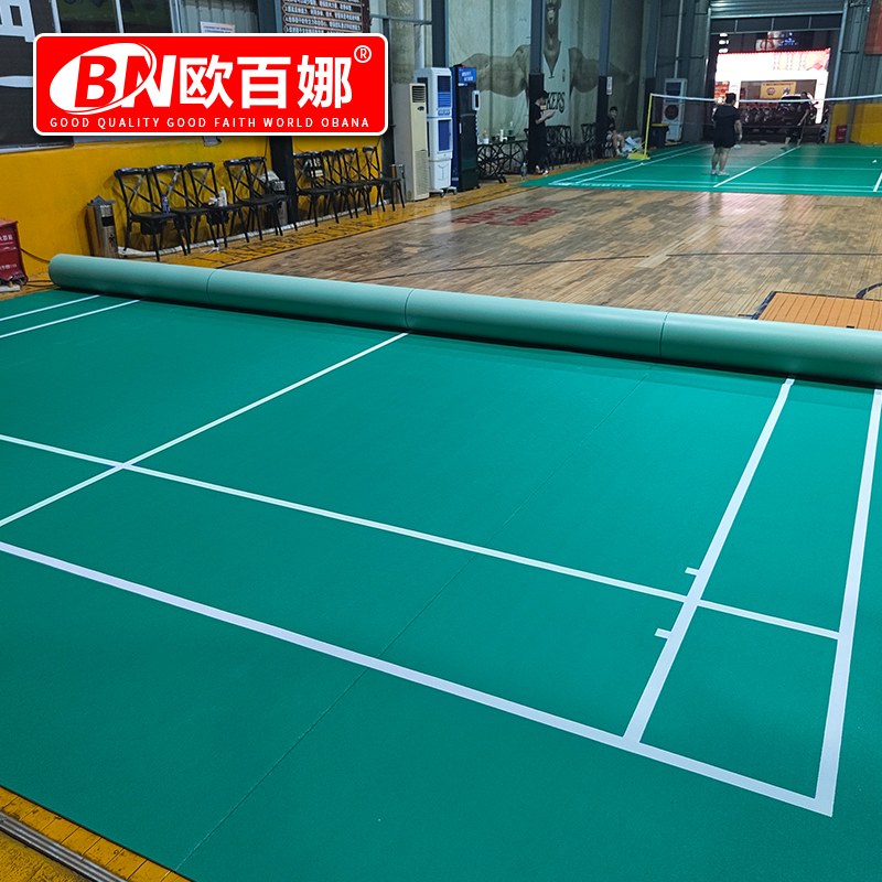 欧百娜专业羽毛球地胶收卷器