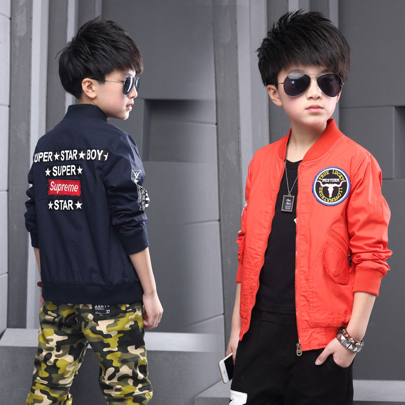 Blouson pour garcon - Ref 2158890 Image 4