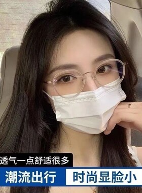 白色口罩一次性女高颜值独立包装学生成人三层防护熔喷布口罩