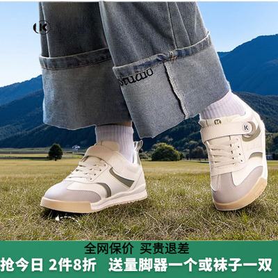 卡特兔儿童运动鞋2025春季新款男童女童跑步鞋防滑耐磨户外春秋鞋