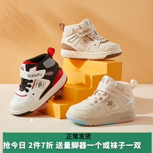 卡特兔儿童板鞋女童鞋子秋冬2022新款高帮休闲鞋1到3岁男童运动鞋
