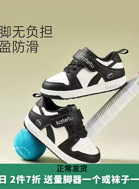 卡特兔2024婴童幼童低帮防滑休闲童鞋学稳步鞋男女机能鞋宝宝春秋