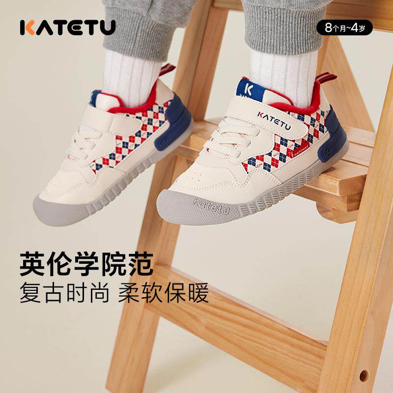 防水秋冬保暖幼儿园小白鞋