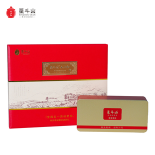 星斗山利川红 礼盒240克 口感醇香红茶 自己喝的茶叶 春季嫩芽