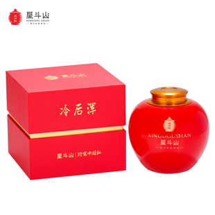 星斗山利川红 天运260克 冷后浑 口感醇香红茶 自己喝的茶叶 春季