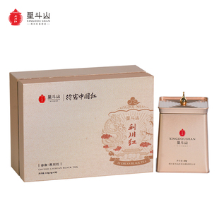 星斗山利川红 口感醇香红茶 春季嫩芽茶叶 春和120克