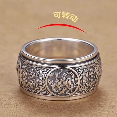 可转动/四大神兽霸气男士纯银戒指足银个性潮复古单身大拇指扳指