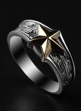 S925银戒指男欧美戒指五角星银指环日韩食指戒指个性单身复古潮男