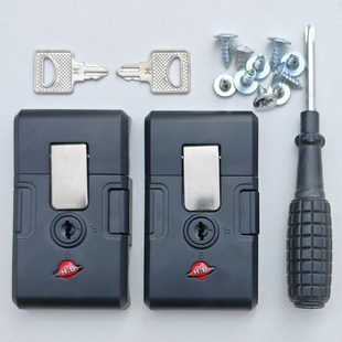 行李箱黑色钥匙扣锁密码箱按钮锁扣皮箱两边钥匙锁通用尺寸结实