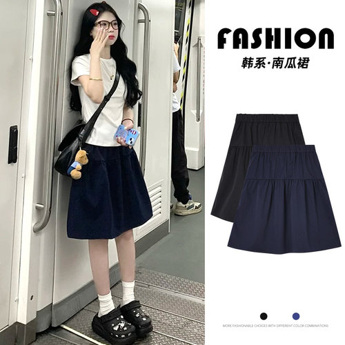 藏青色半身裙女2026年春夏薄款小个子高腰显瘦a字简约日系半身裙