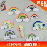 Плетеный браслет из бисера ручной работы, глина, кремовый аксессуар, радужные аксессуары