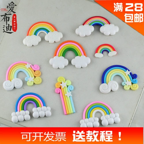 Плетеный браслет из бисера ручной работы, глина, кремовый аксессуар, радужные аксессуары