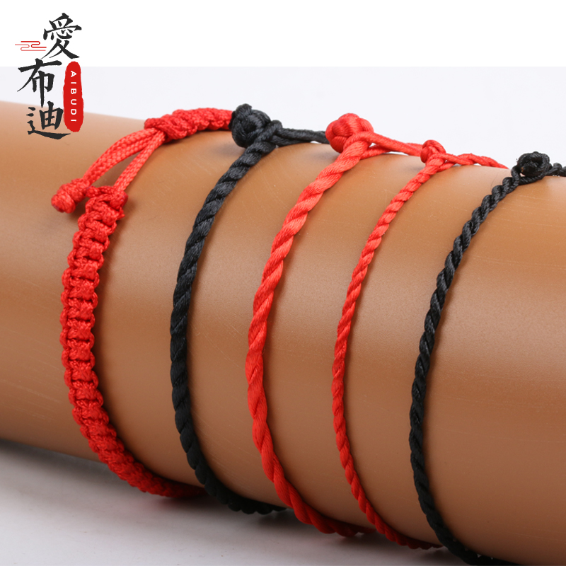本命年男女红绳手链情侣手工编织绳学生闺蜜姐妹转运手链儿童手绳|ruв категории Украшения,ювелирные изделия, браслет - от Buy2taobao.com для оказания профессиональной услуги покупки агента Taobao