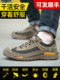 轻便防砸防刺穿安全钢包头软底耐磨绝缘工作鞋 四季 男士 劳保鞋