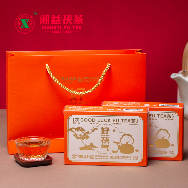 安化黑茶茯茶360g金花礼盒