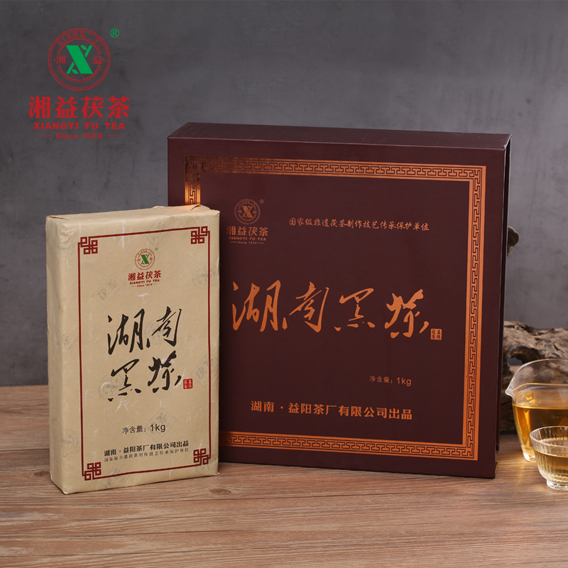 湘益湖南黑茶1kg安化新品礼盒