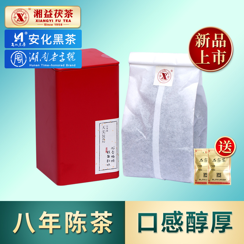 湘益茯茶安化黑茶湖南天尖茶2012年陈茶乐享版便携速泡茶叶散茶在类目 茶, 黑茶(新), 安化黑茶中 - 来自Buy2taobao.com提供专业的淘宝代购服务