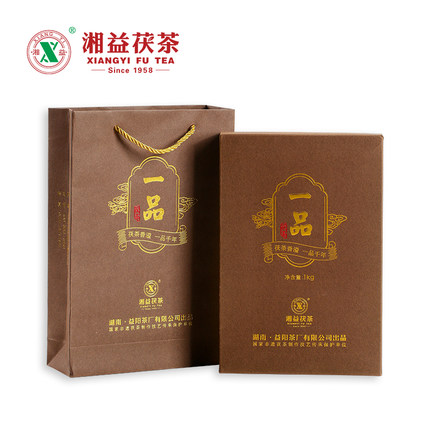 送礼优选|湘益茯茶湖南安化黑茶茯砖金花2018一品茯茶1kg益阳茶厂