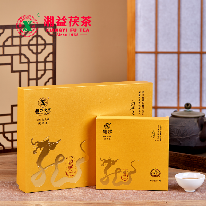 湘益茯茶安化黑茶九龙池纯料