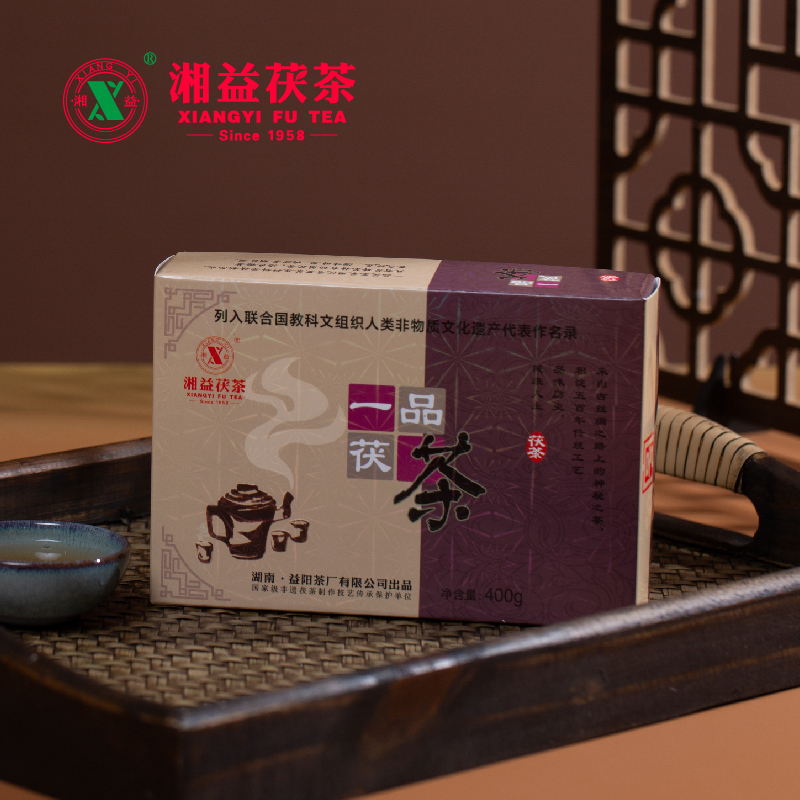 湘益茯茶2024一品茯砖茶
