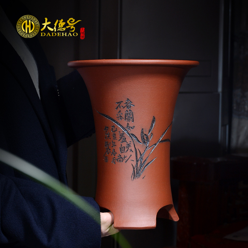 兰花盆 紫砂花盆 阳台家用绿萝吊兰盆栽创意个性紫砂盆兰花专用盆