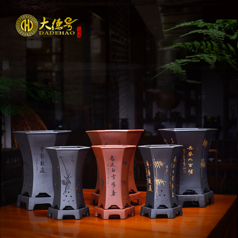 大德号宜兴紫砂兰花花盆 六方束腰兰花盆  兰草盆景盆花卉盆栽盆