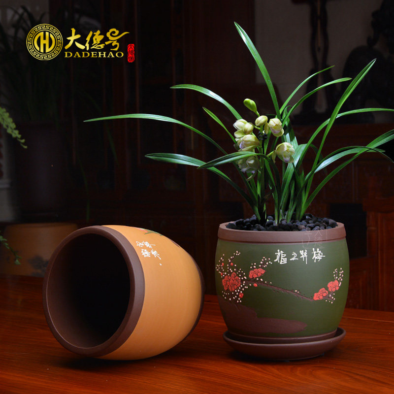 紫砂花盆带托盘 发财树 文竹 吊兰多肉植物盆栽绿植刻绘梅兰竹菊