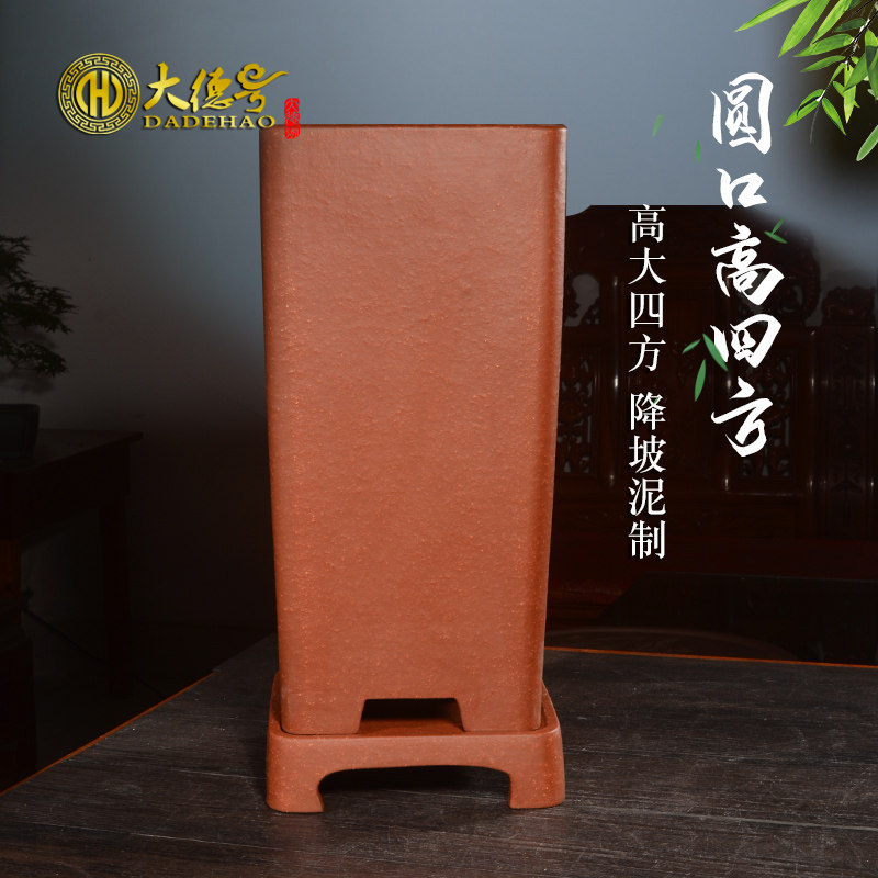 紫砂陶瓷四方形高千筒带托盘悬崖式盆景盆栽五针松腊梅花专用花盆