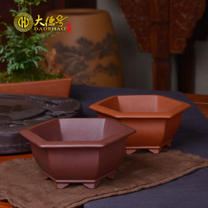 大德号 精品紫砂花盆 小六方盆景盆 花卉绿植盆栽小盆送滤网