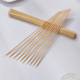 大粗竹签40cm5.0mm 新疆大肉串薯塔串烧烤商用一次性商用竹签子