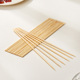 一次性竹签20cm 3.0mm烧烤签烤肠鸡柳炸串串丸子竹签子淀粉肠用具