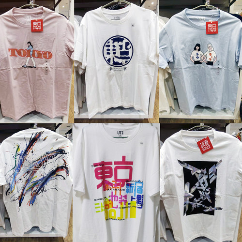 东京优衣库短袖tokyo情侣