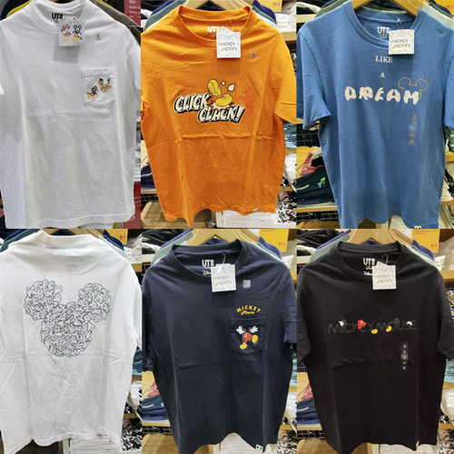 唐老鸭米奇情侣装短袖t恤