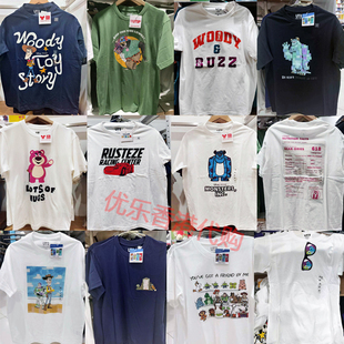 UNIQLO优衣库联名皮克斯汽车总动员玩具总动员巴斯光年胡迪短T恤