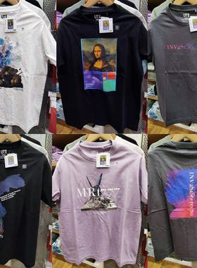 优衣库UNIQLO联名罗卢浮宫蒙罗丽莎胜利神像文艺复兴UTGP短袖T恤