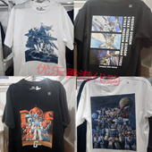 UNIQLO优衣库联名高达45周年seed机动战士JUMP动漫短袖 T恤