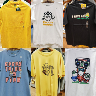 小黄人minions迷你兵团2联名优衣库UNIQLO短袖印花T恤weekend