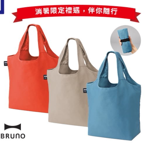 uniqlo优衣库联名日本英雄哥斯拉奥特曼新世纪环保袋手提袋帆布袋