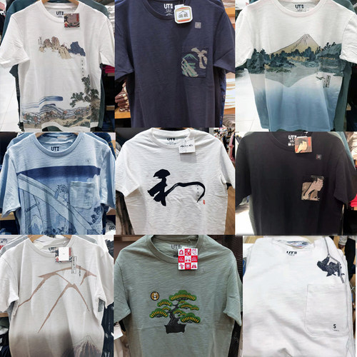 浮世绘葛饰北斋短袖优衣库