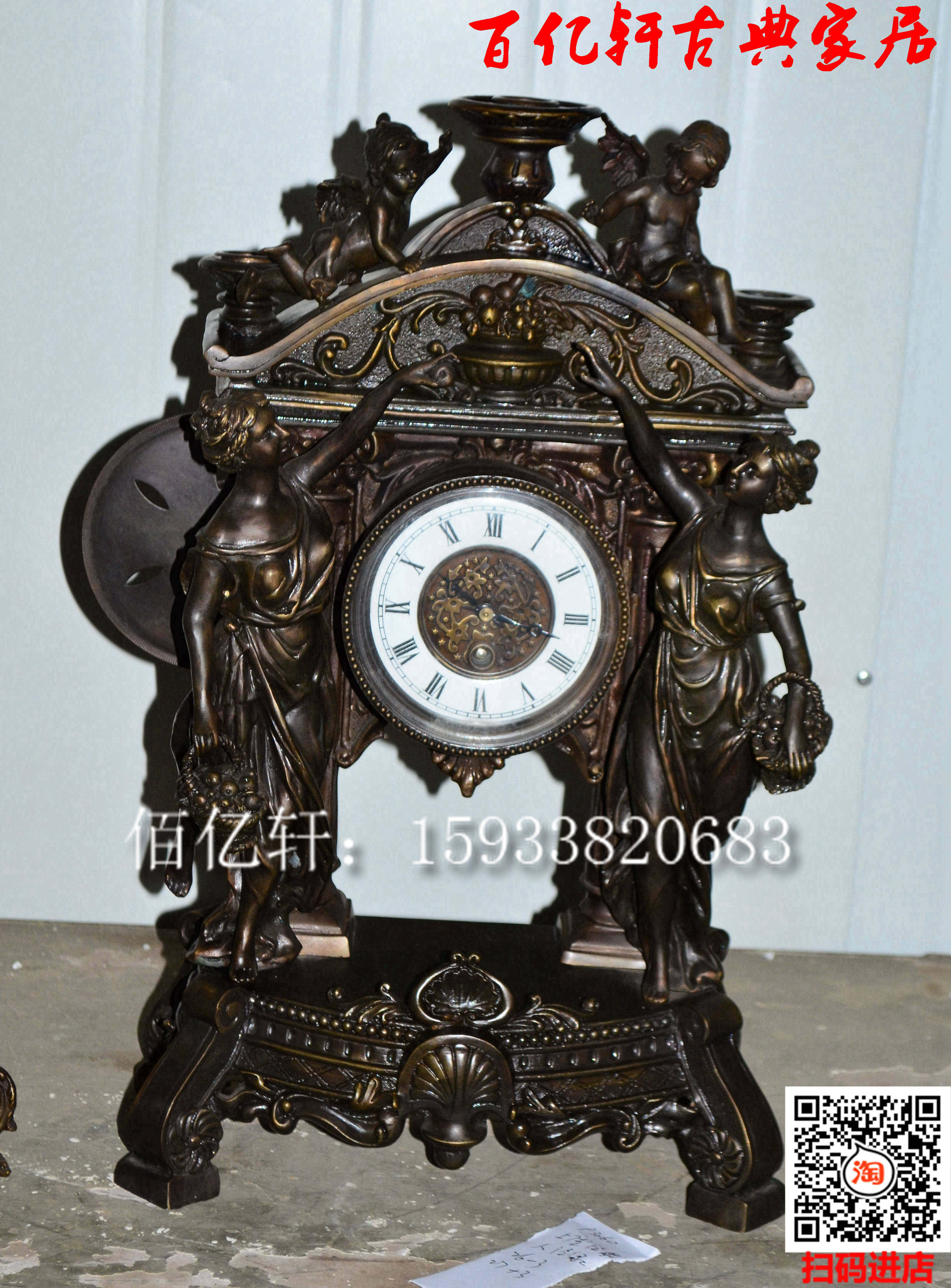 clocks and watches brass Mechanics Do the old Desk Clock Candlestick Clock Antique France classical Pendulum clock Britainin the Home accessories , Home bell ornaments/Alarm Clock , Clock  category - from Buy2taobao.com to provide professional Taobao agent buy service