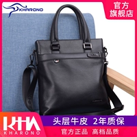 KHARONO Кожаная сумка на одно плечо для отдыха, из натуральной кожи