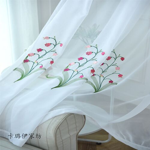 阳台纱成品刺绣绣花布料半帘包邮