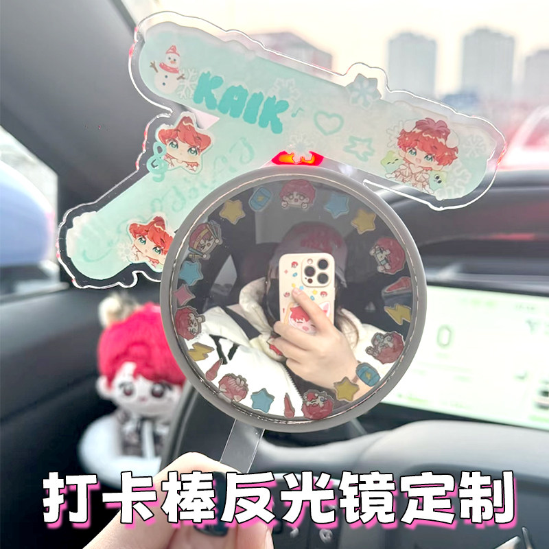 可爱凸面镜自拍手持打卡棒镜子定制亚克力外出旅行拍照凹凸小圆镜图片