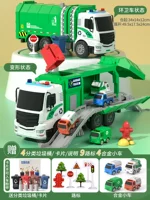 【4 Card Card + 4 сплав -автомобиль + дорожный знак】 Деформированный санитарный автомобиль