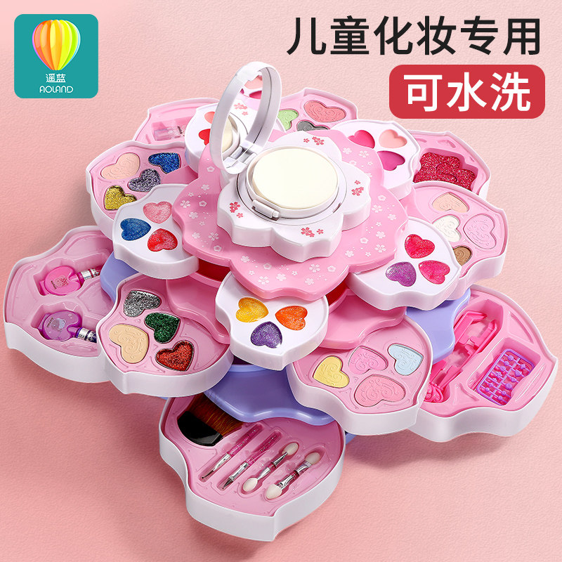儿童化妆品套装无毒公主彩妆盒过家家玩具小女孩口红眼影盘可水洗