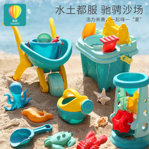 儿童沙滩玩具车宝宝海边挖沙土工具铲子桶小孩玩沙子套装沙漏沙池