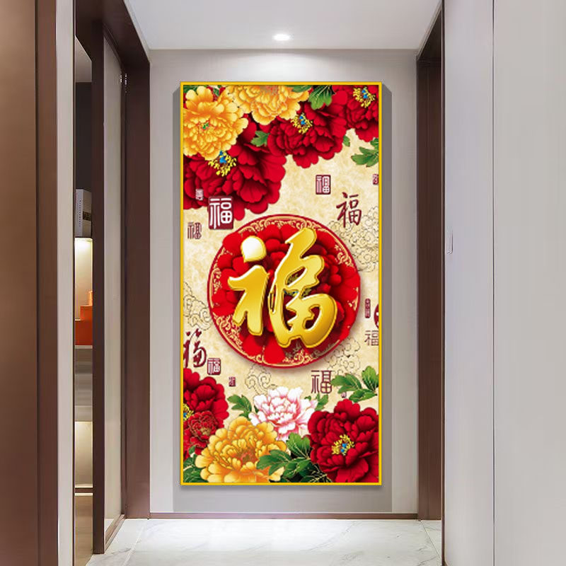 玄关客厅装饰画中式玄关挂画入户