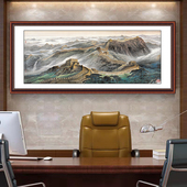 万里长城自粘墙贴画客厅字画山水画自贴装 饰画办公自贴画背景墙画