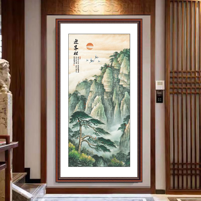 迎客松流水生财山水自粘画墙纸
