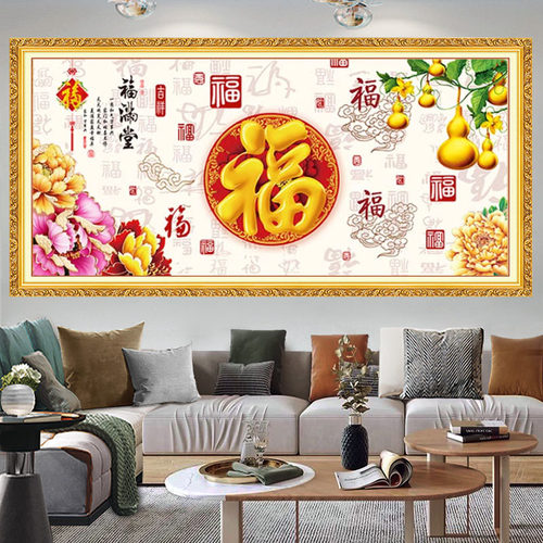 自粘贴画3D高清装饰画沙发客厅
